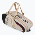 Tennis bag YONEX 72629 Gearlogic Racket Bag 9 pcs beige