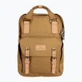 Doughnut Macaroon Reborn Series 16 l camel city backpack