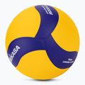 Mikasa VT1000W yellow/blue volleyball size 5 2