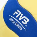 Mikasa volleyball VS123W yellow/blue size 5 3