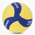 Mikasa volleyball VS123W SL yellow/blue size 5 2