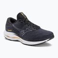 Men's running shoes Mizuno Wave Rider 26 2E odyssey gray/metallic gray/pale marigold