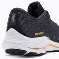 Men's running shoes Mizuno Wave Rider 26 2E odyssey gray/metallic gray/pale marigold 10