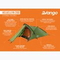 Vango Helvellyn 200 pamir green 2-person trekking tent 18
