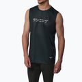 Men's running top Mizuno Core Graphic Sleeveless black