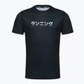 Men's running top Mizuno Core Graphic Tee black