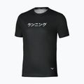 Men's running top Mizuno Core Graphic Tee black
