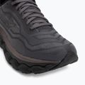 Men's running shoes Mizuno Wave Horizon 9 blackened pearl/black/peppercorn 7
