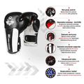 BDX BUSHIDO B-3W black/white boxing gloves 13