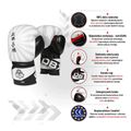 DBX BUSHIDO "Japan" sparring boxing gloves white B-2v8 16