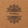 Spokey Nidra brown cork yoga cube 926634 6