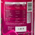 Jam 7Nutrition JAM 1000g cherry 7Nu000473 3