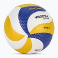 Children's volleyball ball OneTeam VB007J yellow/blue/white size 4 2