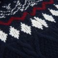 Men's sweater Woolcano SWT1093 Granatrowy/Kremowy 9