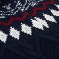 Men's sweater Woolcano SWT1093 Granatrowy/Kremowy 5