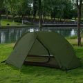 2-person trekking tent Naturehike Tagar 2 forest green 4