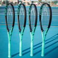 HEAD Boom Team L tennis racket green 233532 13