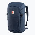 Fjällräven hiking backpack Ulvo 30 l 570 F23313 5