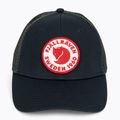 Fjällräven 1960 Logo Langtradarkeps baseball cap navy blue F78138 4