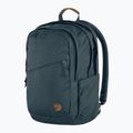 Fjällräven Räven 28 l navy urban backpack 2