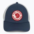 Fjällräven 1960 Logo Langtradarkeps baseball cap blue F78138 4