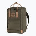 City backpack Fjällräven Kanken no. 2 Laptop 15" 18 l dark olive