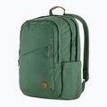 Fjällräven Räven 28 l deep patina urban backpack 2