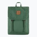 Hiking backpack Fjällräven Foldsack No. 1 16 l deep patina