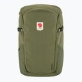 Fjällräven hiking backpack 23 l green