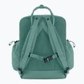 Urban backpack Fjällräven Kånken Outlong 18 l forest green 2