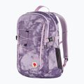 Urban backpack Fjällräven Skule Graphics Sling 28 l pastel lavender/shade 2