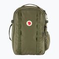 Travel backpack Fjällräven Färden Carry-On Pack 30 l green