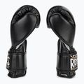 Cleto Reyes Velcro Sparring black/silver boxing gloves 4
