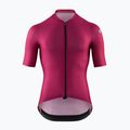 Menʼs cycling jersey ASSOS Mille GT S11 Bolgheri Red