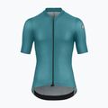 Menʼs cycling jersey ASSOS Mille GT S11 foundation green