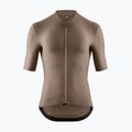 Men's cycling jersey ASSOS Equipe R S11 terra sand