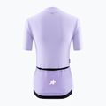 Women's cycling jersey ASSOS Dyora R S11 stella lavender 2