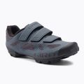 Men's MTB cycling shoes Giro Ranger grey GR-7126288