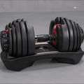 Bowflex 552I Selecttech dumbbells 1 pc black 8000864 7