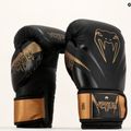 Venum Impact boxing gloves brown VENUM-03284-137 8