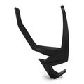 Elite Cannibal XC bidon basket black EL0175007 2