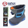 Children's snow boots Boatilus Hybrid Sport 2 Velcro cobalt 8