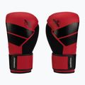 Hayabusa S4 red S4BG boxing gloves