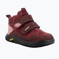 Children's barefoot shoes Primigi PYR GTX 24182 cremisi/bordo'