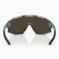 Sunglasses Bliz Fusion Small transparent white/brown green multi 4
