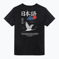 Men's T-shirt Kaotiko Washed Heron Japan black 2