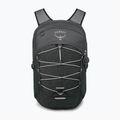 Urban backpack Osprey Quasar 26 l grey heather