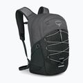 Urban backpack Osprey Quasar 26 l grey heather 2