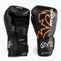 Boxing gloves Rival RB11 black