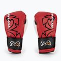 Boxing gloves Rival RB11 red 2